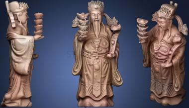 3D model Sculpture 3 (STL)